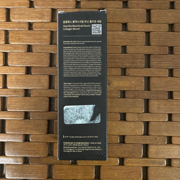 Black Snail Mucin Collagen Serum GlamFox NEW IN BOX - Picture 2 of 5